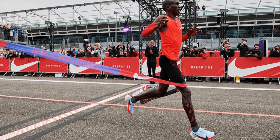 Nike vaporfly top 4 kipchoge
