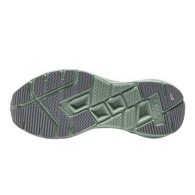 Diadora Men's Cellula - BlackToe Running#colour_frosty-green-whisper-white