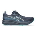 Asics Men's Gel-Kayano 33 - BlackToe Running#colour_midnight-ice-mint