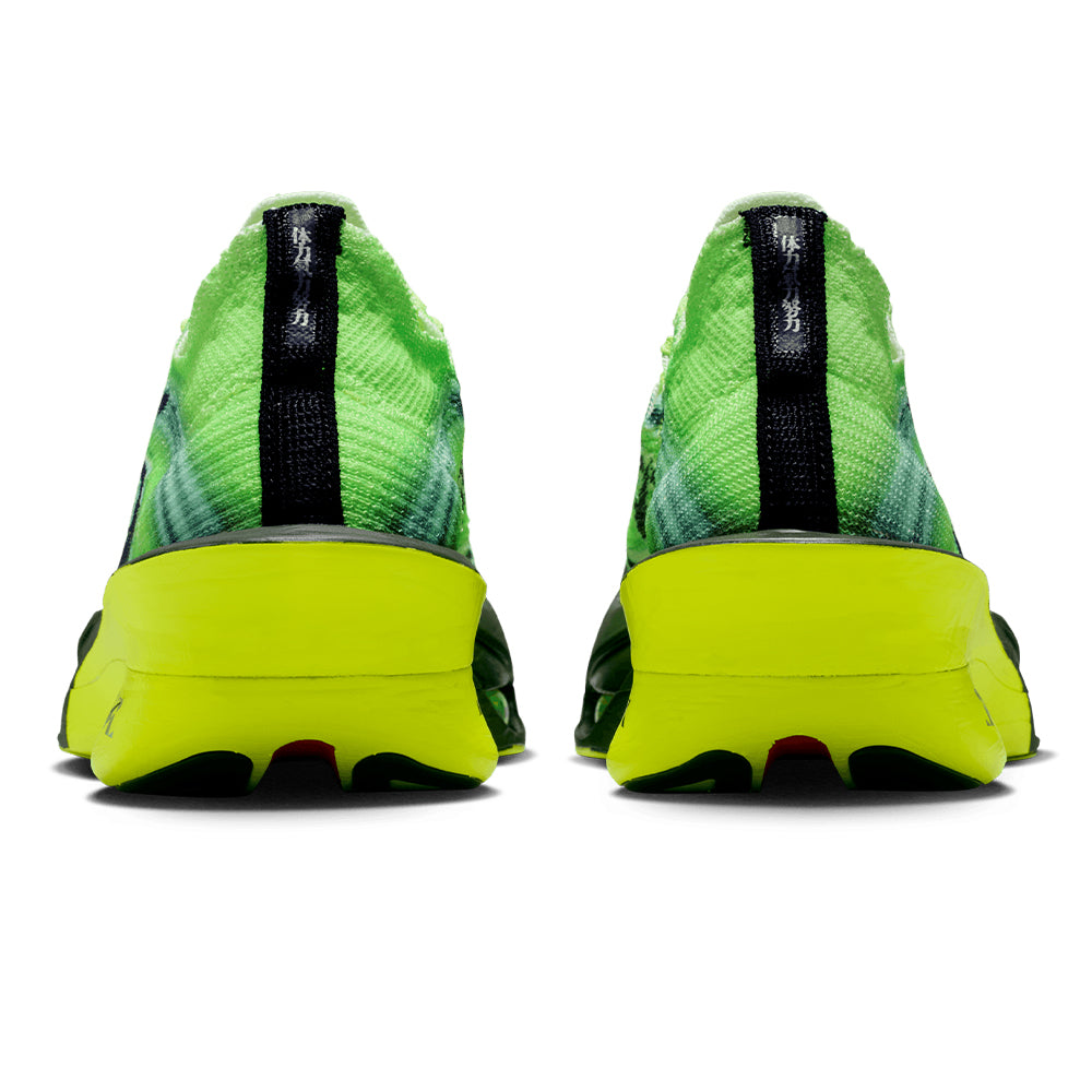 Nike Men's Alphafly 3 - BlackToe Running