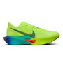 Nike Men's ZoomX Vaporfly Next% 3 - Fast Pack